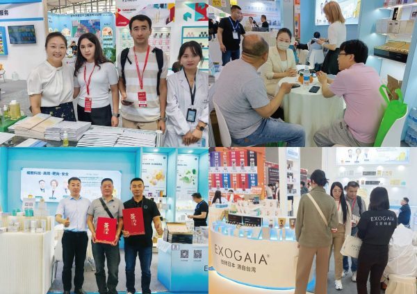 艾娑姟雅(EXOGAIA)前沿细胞科研成果转化为“高效、安全、科学”的护肤产品