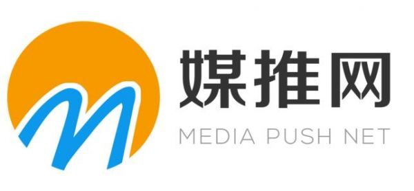 宣传难题终结者：媒推网发布平台