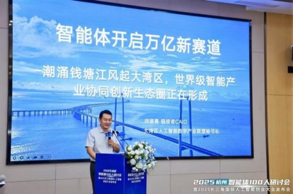 WXFKNXSBsfglc2ctoAjBEq4RyI8zycA8NMnoe83j