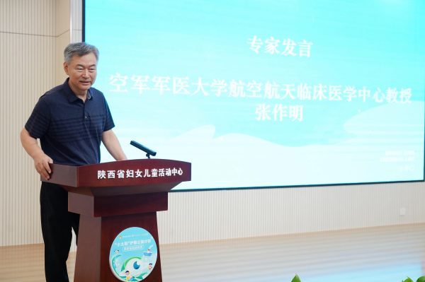 68c7d6eba4e62 68c7d6eba4e62