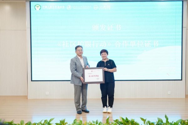 68c7d719b0f83 68c7d719b0f83