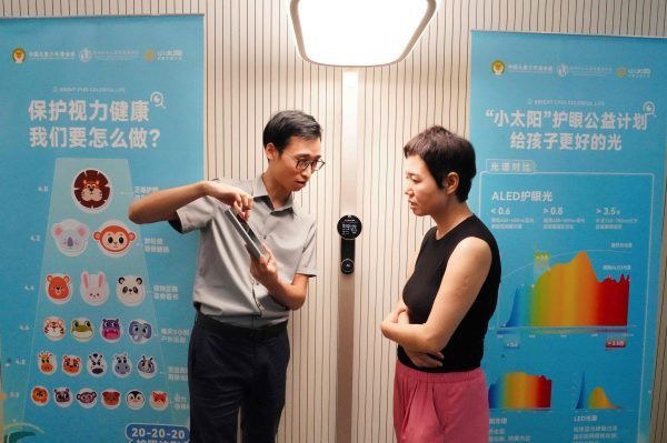 68c7d76c76844 68c7d76c76844